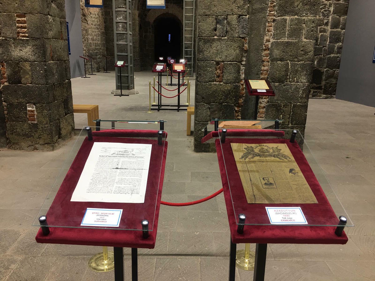 Ամիտայի Յիշողութիւնը