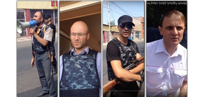 Մենք եւ մեր յեղափոխութիւնները