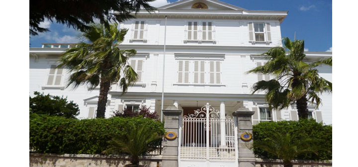 ԶԵԿՈՅՑ ԿՐՕՆԱԿԱՆ ԺՈՂՈՎԻ