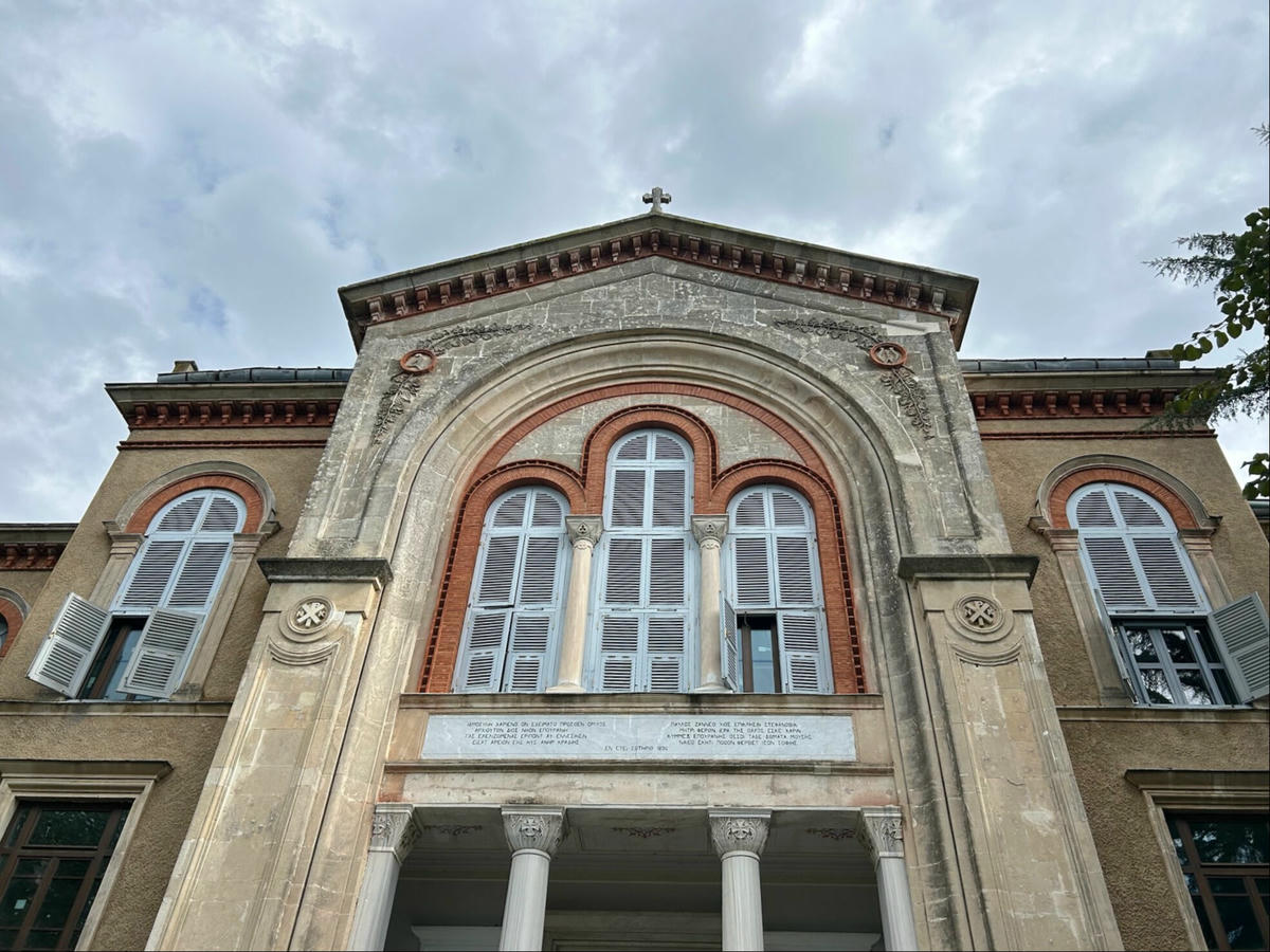 Heybeliada Ruhban Okulu için özel statülü üniversite seçeneği öne çıkıyor