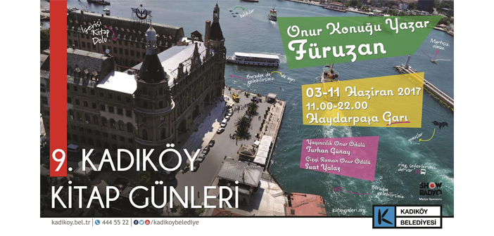 Գիրքերու Յունիսեան տօնավաճառ