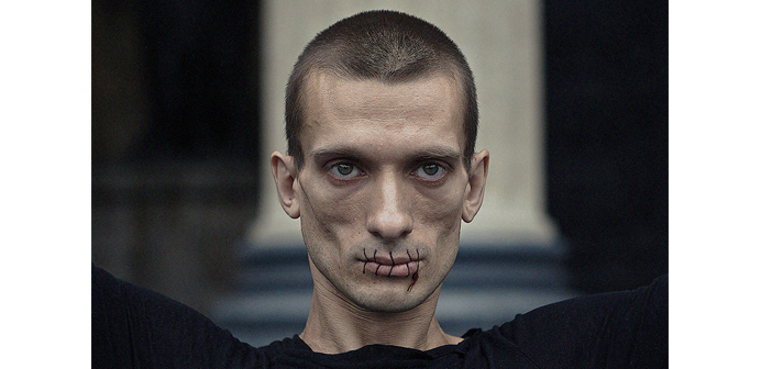 Արուեստի խենթութիւնը