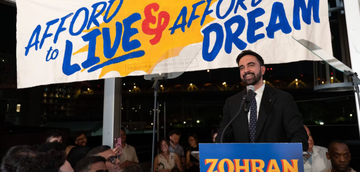 Ի դէմ Թրամփի՝ Մամտանի յաղթական