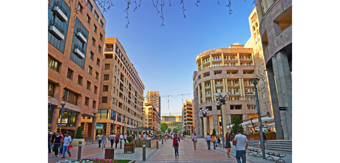 Սա Երեւանը չէ