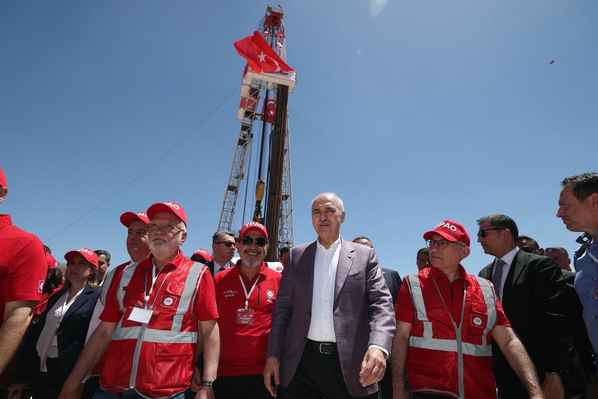 TBMM Başkanı Kurtulmuş: Yaz bitmeden sürecin tamamlanacağını ümit ediyorum