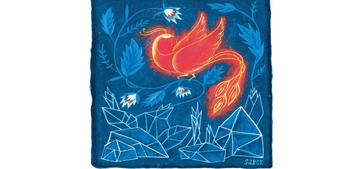 Հազարան Բլբուլը