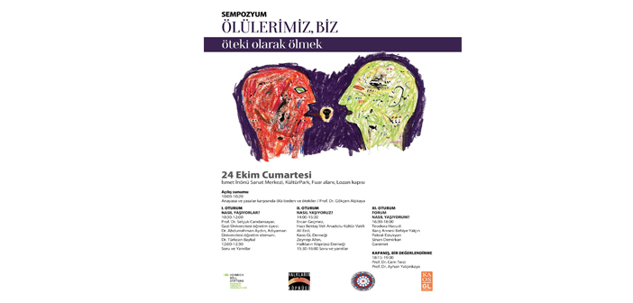 Մենք եւ մեր մեռելները