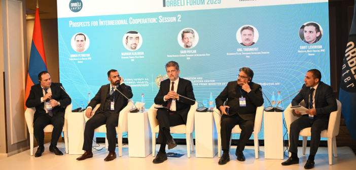 Մեկնարկեց Օրբելի ֆորում 2025-ը