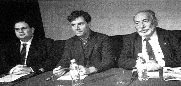 Ընկալելու ցանկութիւն