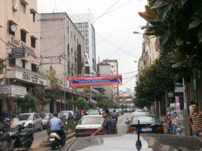 Սփիւռք, գաւառ եւ փոխակերպում