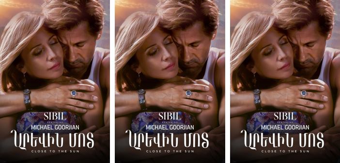 Միրով կը սպասենք «Արեւի Մօտ»ը