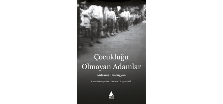 Անգոյ մանկութիւն մը՝ Ծառուկեանի աչքերով