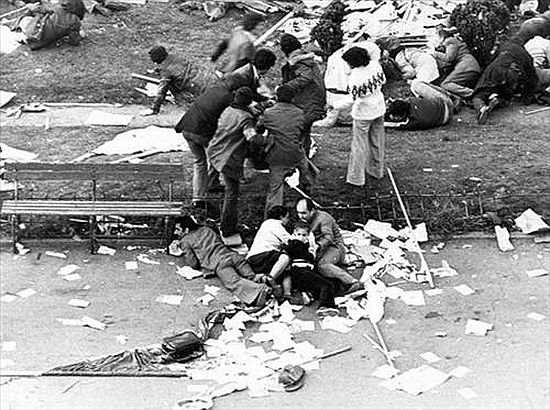 'İlk kurşun Maoculardan'