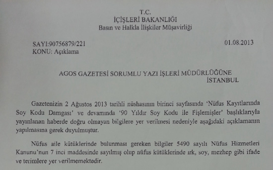 İçişleri Bakanlığı: Soy durumları Milli Eğitim Bakanlığına veriliyor 