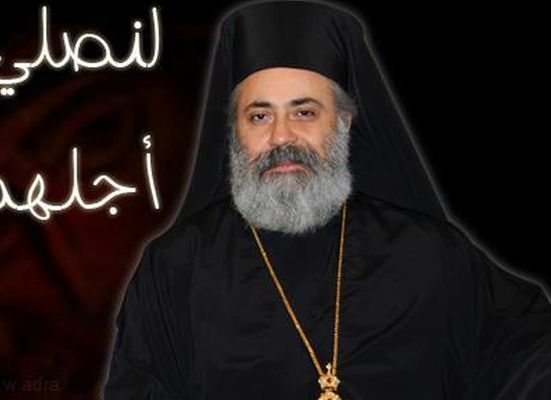 Suriye’de iki metropolit kaçırıldı