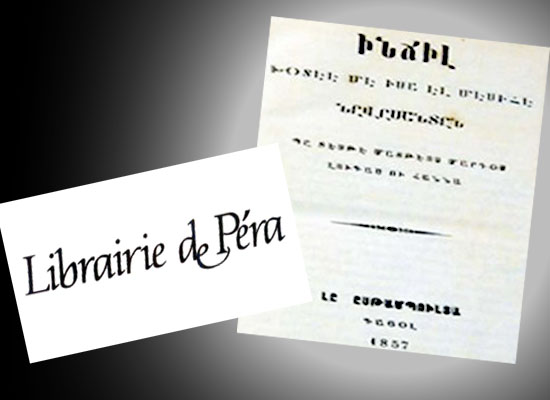 Meraklısına, 150 yıllık Ermeni harfleriyle Kürtçe İncil  