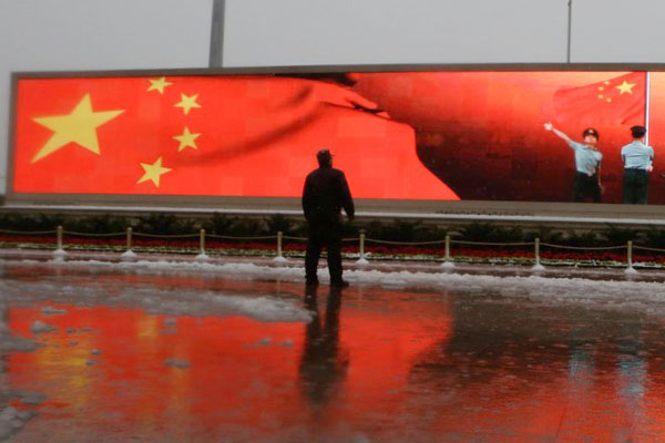 Çin: Parti-Devletinin Önündeki Sınav  