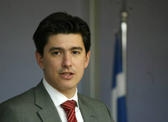 Yunanistan Dışişleri'nden Başbakan Erdoğan'a yanıt