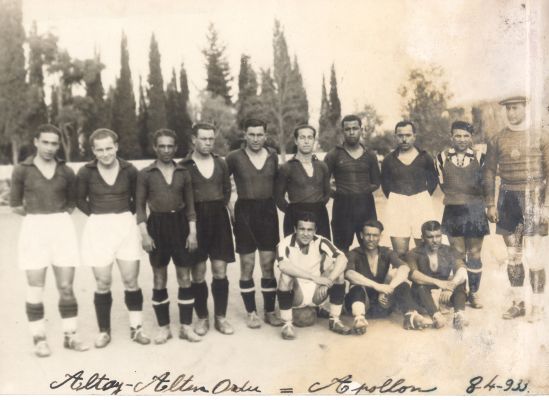 İzmir’in yüz yıllık çınarı Altay