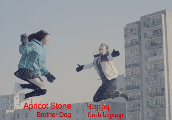 Ոսկէ Ծիրանը թակում է մեր դուռը