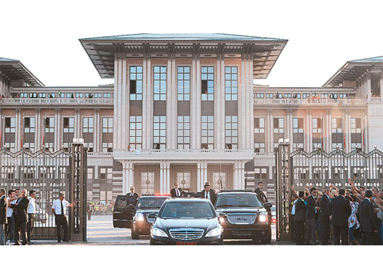 29 Ekim resepsiyonu iptal