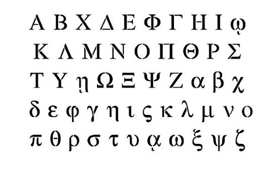 İstos’tan Yunancadan Türkçeye çeviri atölyesi