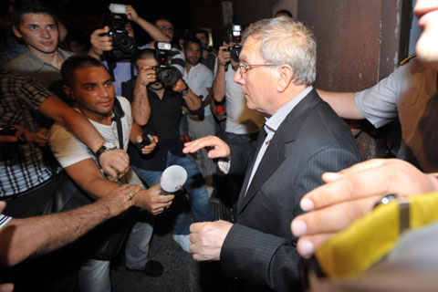 Aziz Yıldırım'a ceza yok