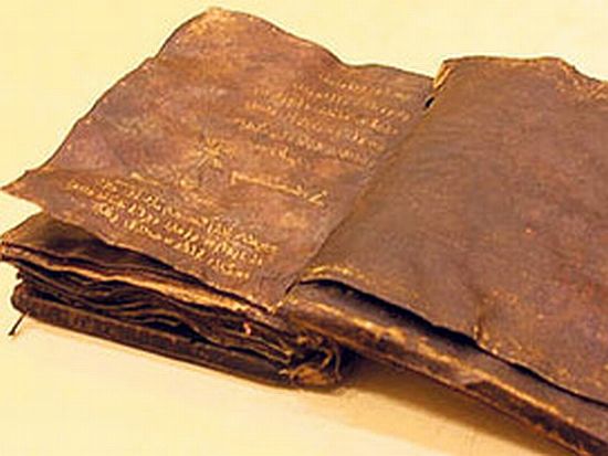 Ankara'daki İncil Barnabas İncil'i değil