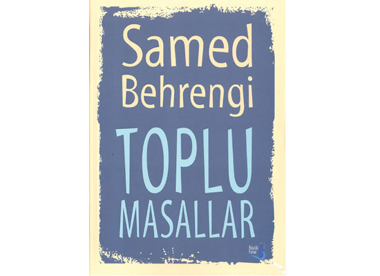 Bir sürü küçük kara balık!