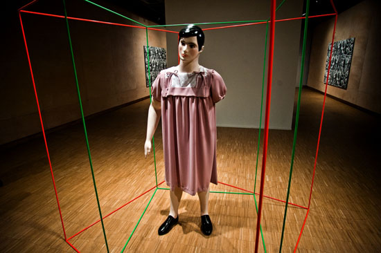 Kuir: İçindeki devleti iptal et