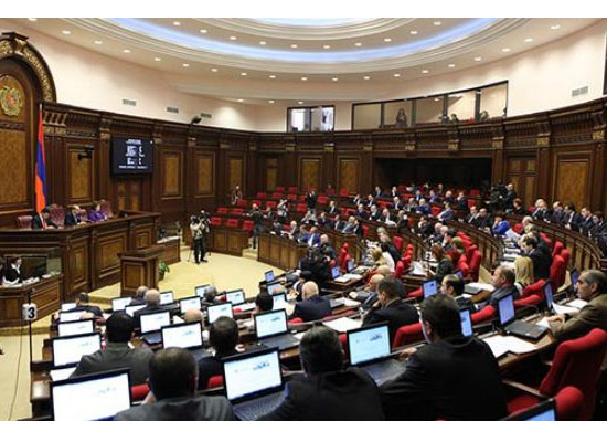 Ermenistan muhalefet partisinden '9 Aralık soykırım günü' teklifi 