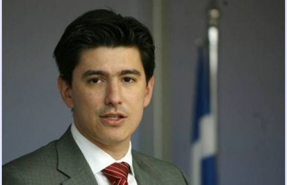 Yunanistan'dan patrikhane açıklaması