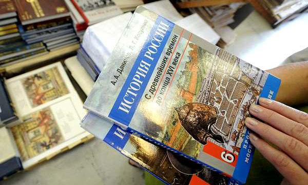 Soykırım Ukrayna’nın da müfredatında  