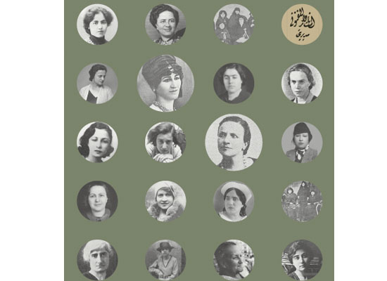 Kadınlar 100 yıldır üniversitede