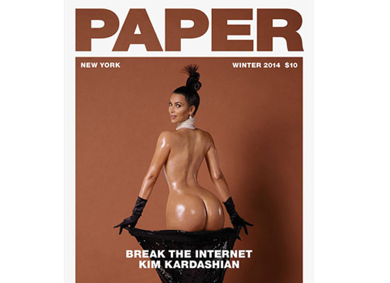 Kim’in poposunu kutlayın!