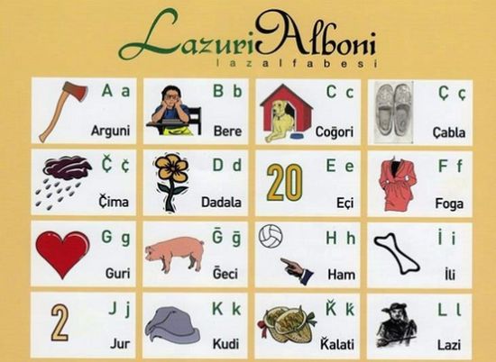 Lazca ders müfredatı hazır!