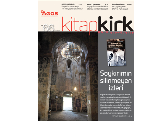 Soykırımın silinmeyen izleri