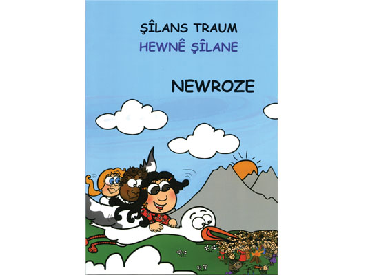 Ազգապահպանման սփիւռքեան ջանքեր