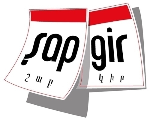 10-11 Mayıs şapgir'i yayında!