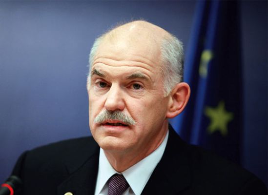 Papandreu, başsağlığı mesajı yayımladı