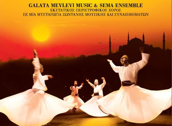 Galatalı semazenler Atina’ya gidiyor