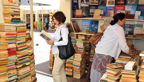 Sahaf Festivali başladı