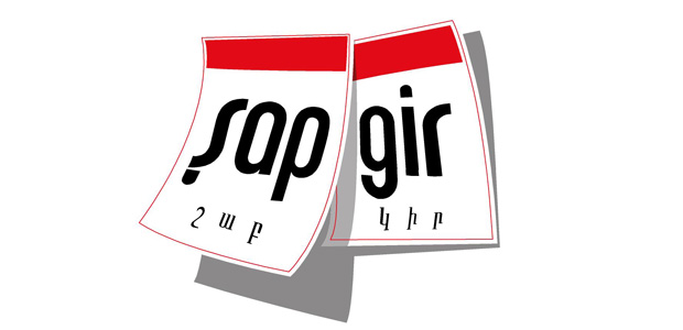 “Rahatlamayacağız, ölmeyeceğiz”