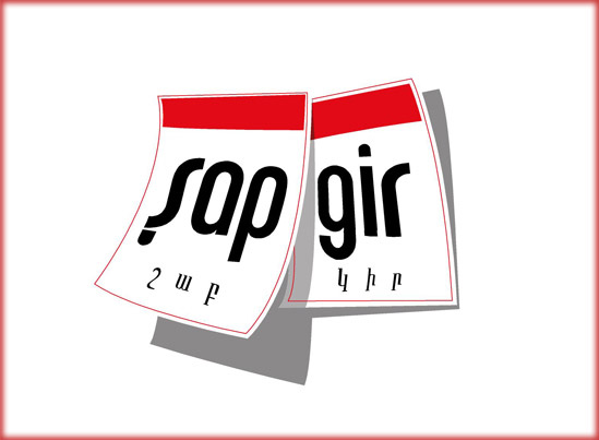 Hâlâ tanığız...