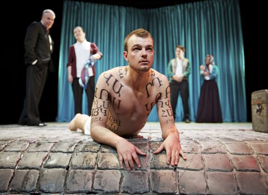 ‘Son Düşüncenin Masalı’ Konstanz’da