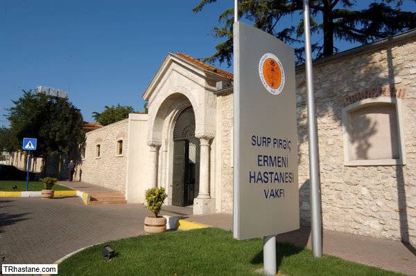 Cerrahpaşa'da azınlık hastaneleri konferansı